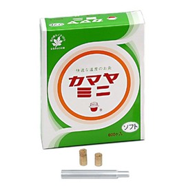 Kamaya Mini Soft Type (Pack of 600)