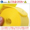 IST Weight Belt with Plastic Buckle (1.5 m) WB – 10 