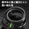 Bicycle Key Dial Lock 5 Digit Wire Lock 47.2 inches