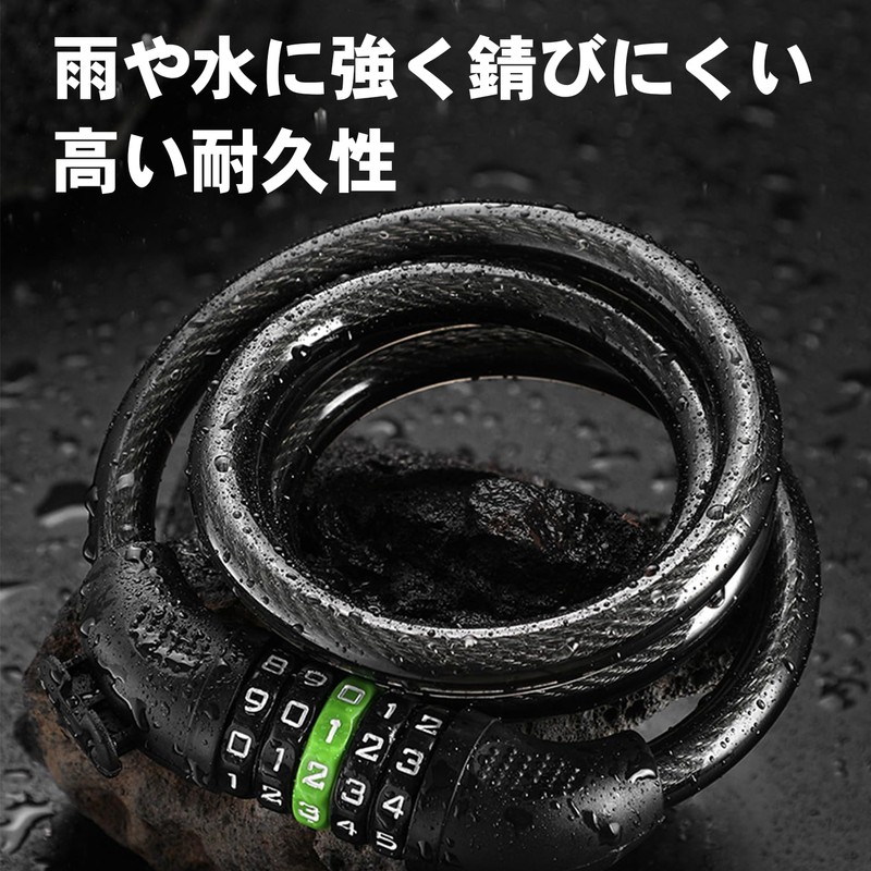 Bicycle Key Dial Lock 5 Digit Wire Lock 47.2 inches