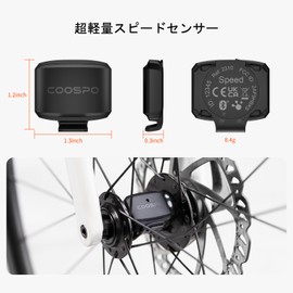 COOSPO BK9S Speed Sensor Bicycle Sensor, ANT+ & Bluetooth 5.0 Wireless, IP67 Waterproof, 300 Hours Lasting, Cycle Computer Sensor, For Road Bikes, Compatible with Zwift/Wahoo/CoospoRdie Apps, Japanese