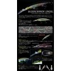 Deps Minnow Barison Minnow Longbill SF 5.1 inches (130 mm)