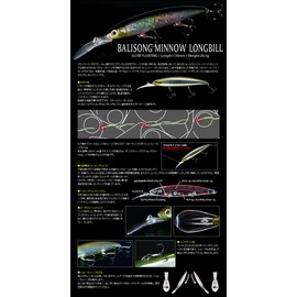 Deps Minnow Barison Minnow Longbill SF 5.1 inches (130 mm) 1.0 oz (26.5 g) Wakasagi Glitter #34 Lure