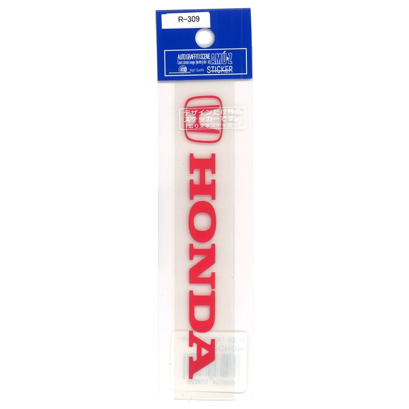 Toyo Mark HONDA Sticker Red 4.7 x 0.4 inches (120