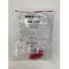 Square Extra (D) 50 Pack