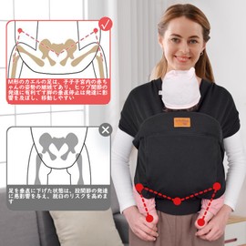 Vrbabies Baby Sling for Newborns, Cotton Material, Face-to-face Hugging, Baby Carrier, Piggy Straps, Breathable, Lightweight, Easy Adjustment, Fits Newborns to 22.0 lbs (10 kg) (Black)