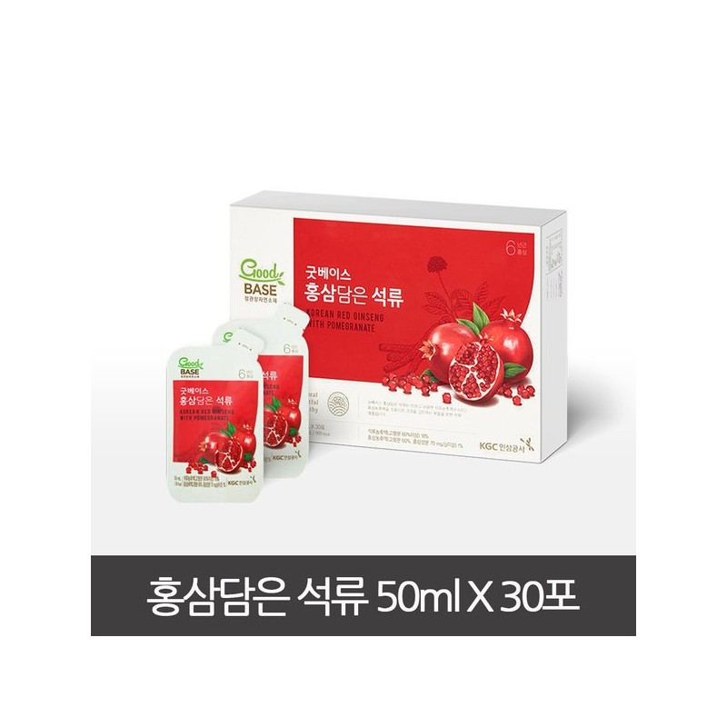Goodbase 정관장 굿베이스 홍삼담은 석류 50ml 30포 여성 스틱 Jeonggwanjang