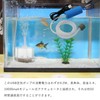 Aquarium Pump, USB Aquarium Oxygen Pump, Low Noise Oxygen Pump,