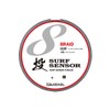 Daiwa PE Line UVF Surf Sensor X8, No. 1.2, 656.2