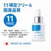 .men Dot Men Soothing Serum, 1.0 fl oz (30 ml),