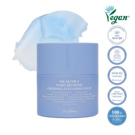 Skincare (1 moisture pack) Pore Refresh Grinding Cleansing Balm 50ml 7251207, 1 piece / 스킨케어 (수분팩1매) 포어 리프레쉬 그라인딩 클렌징밤 50ml 7251207, 1개