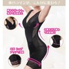 CtriLady Women's Body Suit, Ultra Thin, Floral Lace, Body Shaper,