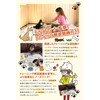 VASIRIE Nose Work Mat, Recommended by Dog Trainer, Includes Correct
