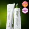 beplain Mung Bean Pore Tight Up Soothing Cream 60ml 1+1