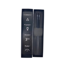 AstroHashi, Zodiac Astrology Chopsticks with Box - Collectible Reusable Chinese Korean Japanese Chop Sticks - 9in Wooden Chopsticks (Gemini)