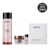 Hera [헤라][기획] 컴피 컨디셔닝 에센스 150g Hera Comfi Conditioning Essence
