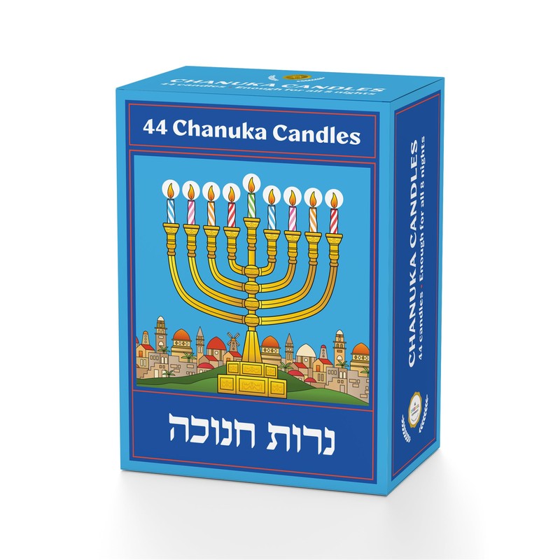 The Dreidel Company Jerusalem Hanukkah Candles Menorah Candles Single-Pack, Chanukah