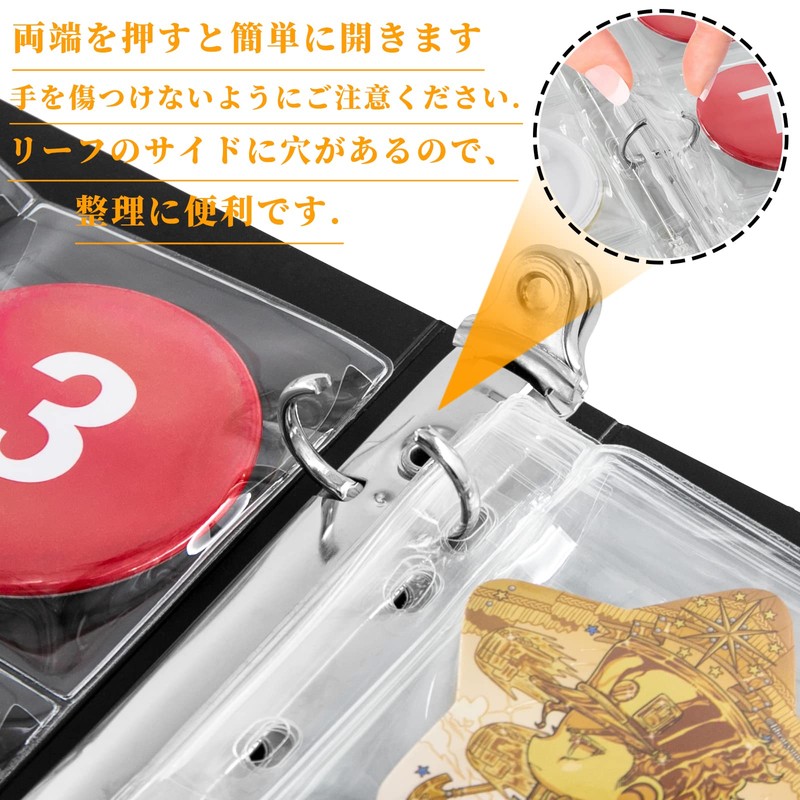 Large Capacity, 2.2 inches (57 mm), Can Badge Storage, Transparent,