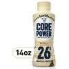 Vanilla Core Power Fairlife High Protein (42g) Milk Shake, 14 fl oz 12 bottles,