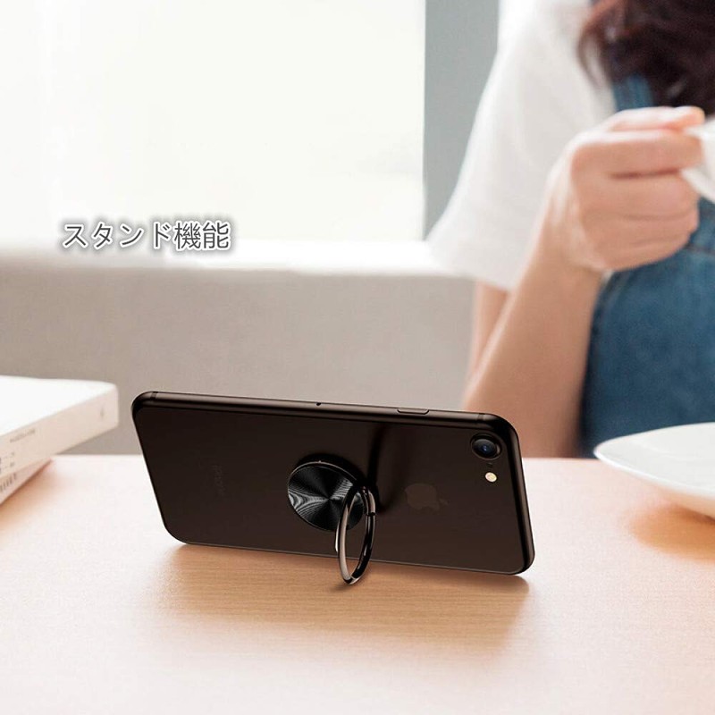 Smart Phone Ring, Thin, Magnet, Holding Ring, Drop Prevention Ring,