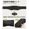 Flynow 腰 サポーター ベルト 腰痛ベルト 腰コルセット【腰・骨盤両用】 圧力自由調整 X型背板 圧力分散 メッシュ