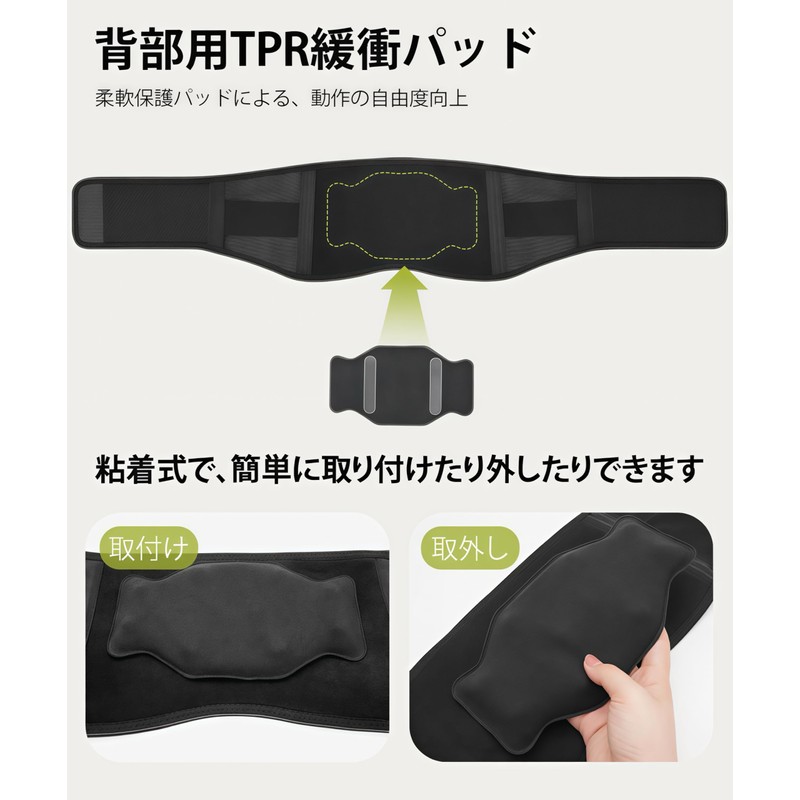Flynow 腰 サポーター ベルト 腰痛ベルト 腰コルセット【腰・骨盤両用】 圧力自由調整 X型背板 圧力分散 メッシュ