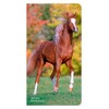 Horse Lovers | 2026-2027 3.5 x 6.5 Inch Two Year