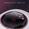 UV LED Nail Dryer, Infrared Detection, 72 W x 2