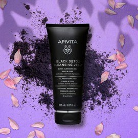 APIVITA Black Detox Cleansing Jelly 5.07 fl.oz. | Detox Cleansing Gel with Activated Charcoal and Propolis