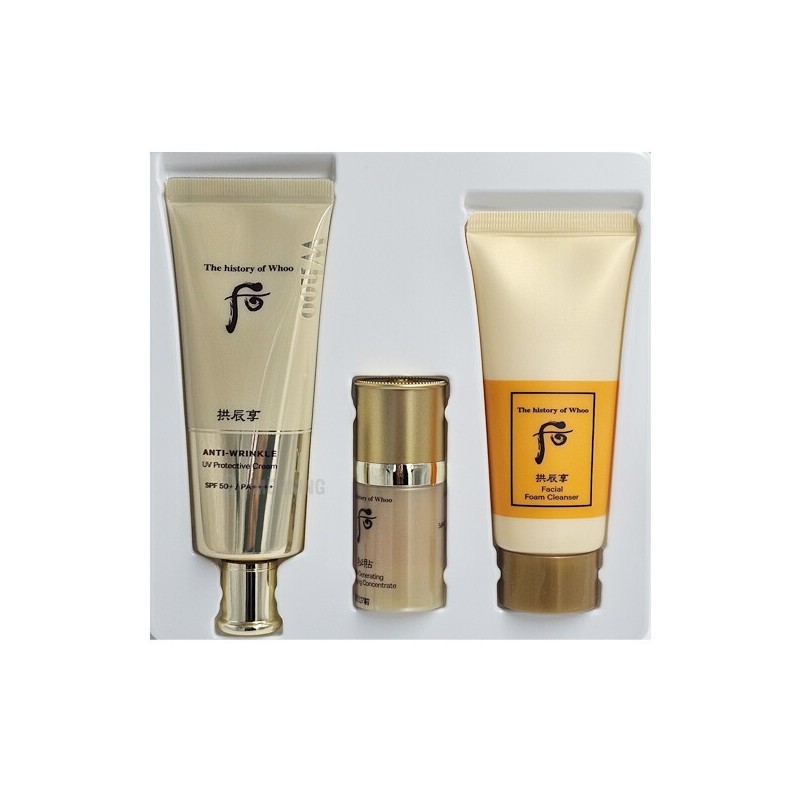 The Whoo Gongjinhyang Jinhaeyoon Wrinkle Sun 50ml GM / 더후