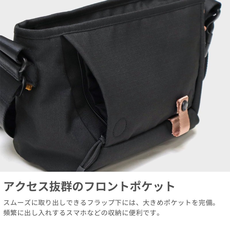 MIREST MLS940 Hutte Messenger Bag, S Shoulder Bag, Black(BK)