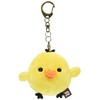 Rilakkuma Kiiroitori Muffin Cafe Plush Keychain Kiiroitori