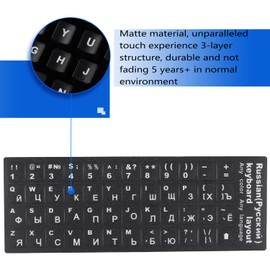2 Pack Universal Russian Keyboard Stickers Black Background with, White Lettering for Computer Laptop Notebook Desktop, Replacement Computer Keyboard Stickers (Russian)