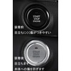 MA Line Mazda CX-60 (September 2022 ~) Engine Start Button