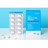 Newtravita Neutravita Calcium Magnesium Vitamin D 63g 60 tablets 6