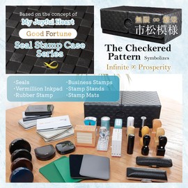 Möbius [Good Auspicious Checkerboard Pattern / Seal Case Series] Extra Large Size Stamp Box Stamp Case (Seal, Rubber Stamp, Business Stamp, Vermilion, Stamp Mat, Stamp Stand, Etc.)