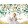 My Baptism Backdrop Greenery Leaves Wreath Baptism Gold Cross God