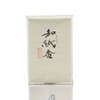 Washi Incense, Japanese Paper Incense, 6 Pieces x 4 Sheets,