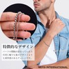 SEIYA INTERNATIONAL Men’s Bracelet, Stainless Steel, Accessory, Venetian Chain, Thinner,