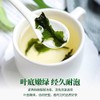 Dandelion Leaf Herbal Tea - 3.52 oz / 100g -Loose