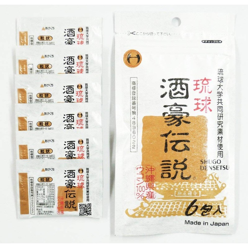 Ryukyu Shugo, 6 packs (0.3 oz / 9 g) x
