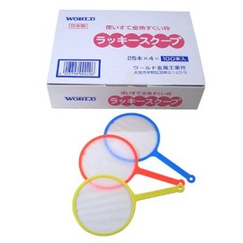 Lucky Scoop 5 # # # # (Thick) [Bulk, 100 Pcs]