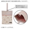COLORFUL CANDY STYLE Shoe Bag, Girls, Children, Elementary School Entrance