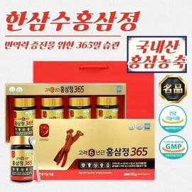 한삼수 국내산 6년근 홍삼정 365 (240g x 4병) Hansamsu Domestic 6-Year-Old Red Ginseng Extract 365 (240g x 4 Bottles)