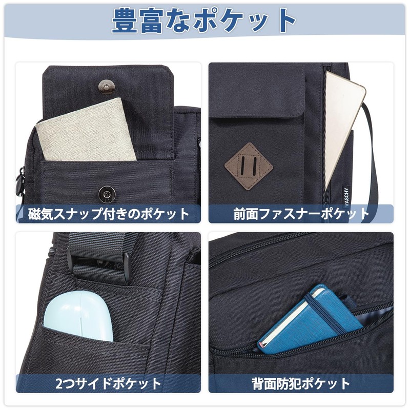 VASCHY Lightweight Shoulder Bag, Men's, Vertical, Multifunctional, Messenger Bag, Crossbody