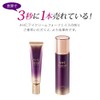 Japan Limited Edition AHC Softening Toner