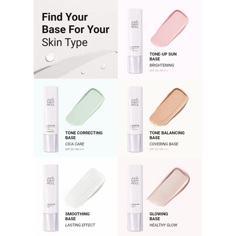 JUNG SAEM MOOL Skin Setting Tone-Up Sun Base, 1.4 fl