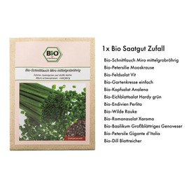 Tupperware Sun Bowl 1 x 910 ml Yellow (Includes 1 x Organic Seeds)