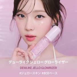 ESPOIR Dewlike Jello Glowrizer 40ml - Primer Hidratante Gel con Efecto Gelatina, Colágeno, Perla y Triple Ácido Hialurónico para Glow Natural