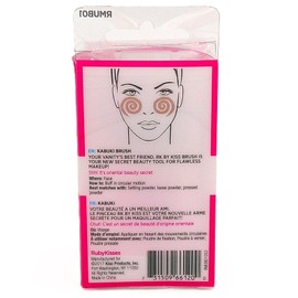Kiss Ruby Kisses Make-Up Brush (Kabuki Brush)